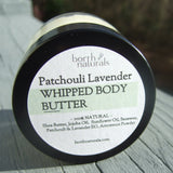 Body Butter (Whipped Shea) - PATCHOULI + LAVENDER